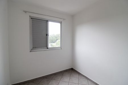 Apartamento para alugar com 55m², 3 quartos e 1 vaga Apartamento para alugar com 55m², 3 quartos e 1 vagaQuarto 2