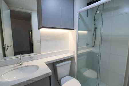 Apartamento para alugar com 31m², 1 quarto e sem vaga Apartamento para alugar com 31m², 1 quarto e sem vagaBanheiro
