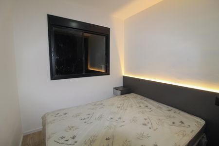 Apartamento para alugar com 31m², 1 quarto e sem vaga Apartamento para alugar com 31m², 1 quarto e sem vagaQuarto 1
