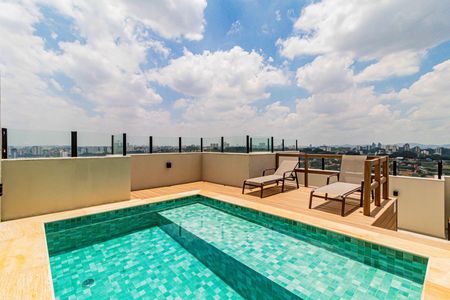 Apartamento para alugar com 31m², 1 quarto e sem vaga Apartamento para alugar com 31m², 1 quarto e sem vagaÁrea comum - Piscina