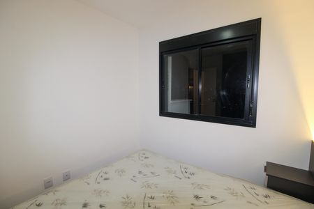 Apartamento para alugar com 31m², 1 quarto e sem vaga Apartamento para alugar com 31m², 1 quarto e sem vagaQuarto 1