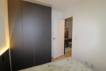 Apartamento para alugar com 31m², 1 quarto e sem vaga Apartamento para alugar com 31m², 1 quarto e sem vagaQuarto 1