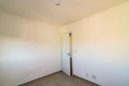 Apartamento para alugar com 50m², 2 quartos e 1 vagaQuarto 2
