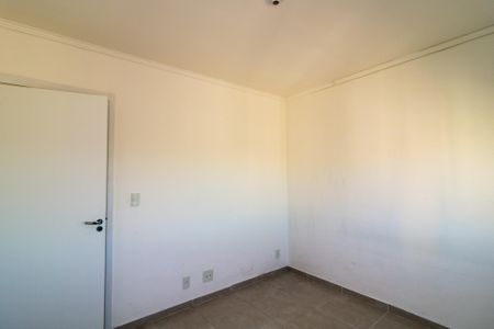 Apartamento para alugar com 50m², 2 quartos e 1 vagaQuarto 2