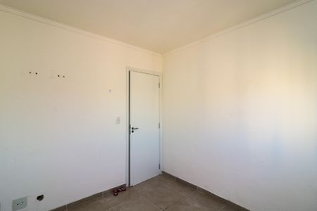 Apartamento para alugar com 50m², 2 quartos e 1 vagaQuarto 1