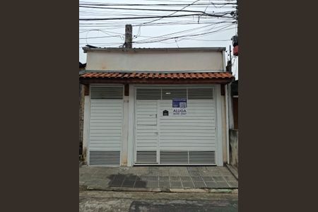 Casa para alugar com 125m², 2 quartos e 1 vaga Casa para alugar com 125m², 2 quartos e 1 vagaFachada
