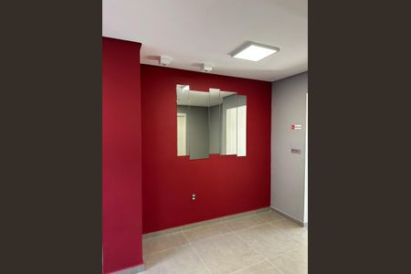 Studio à venda com 17m², 1 quarto e sem vaga Studio à venda com 17m², 1 quarto e sem vagaBanheiro 1
