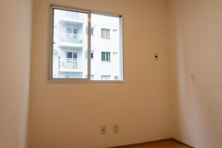 Apartamento à venda com 43m², 2 quartos e sem vaga