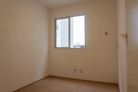 Apartamento à venda com 2 quartos, 43m² em Imperial de São Cristóvão, Rio de Janeiro