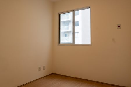 Apartamento à venda com 2 quartos, 43m² em Imperial de São Cristóvão, Rio de Janeiro