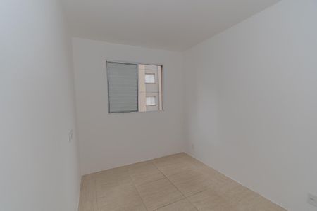 Apartamento para alugar com 56m², 2 quartos e 1 vagaQuarto 1