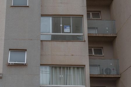 Apartamento para alugar com 56m², 2 quartos e 1 vagaPlaca 