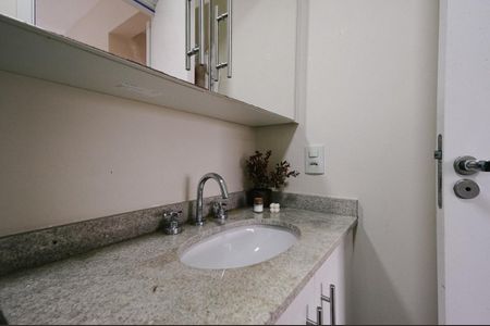 Apartamento para alugar com 64m², 2 quartos e 1 vaga