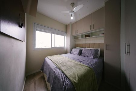 Apartamento para alugar com 64m², 2 quartos e 1 vaga