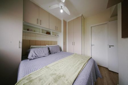 Apartamento para alugar com 64m², 2 quartos e 1 vaga