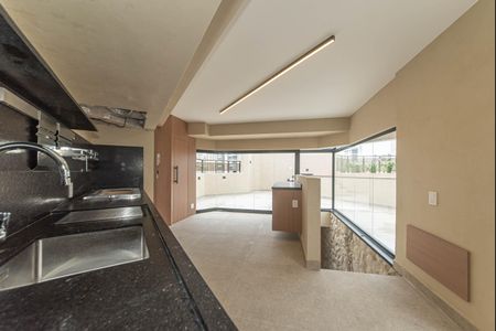 Apartamento à venda com 260m², 3 quartos e 4 vagas Apartamento à venda com 260m², 3 quartos e 4 vagasArea Gourmet
