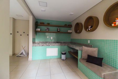 Apartamento à venda com 33m², 2 quartos e sem vaga Apartamento à venda com 33m², 2 quartos e sem vagaPet Care