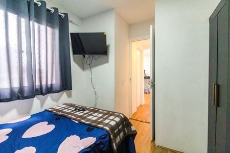 Apartamento à venda com 33m², 2 quartos e sem vaga Apartamento à venda com 33m², 2 quartos e sem vagaQuarto 1