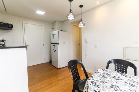 Apartamento à venda com 33m², 2 quartos e sem vaga Apartamento à venda com 33m², 2 quartos e sem vagaSala/Cozinha