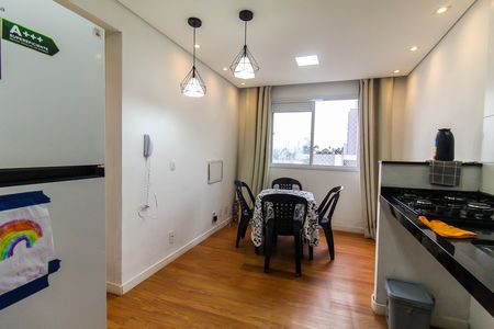 Apartamento à venda com 33m², 2 quartos e sem vaga Apartamento à venda com 33m², 2 quartos e sem vagaSala/Cozinha