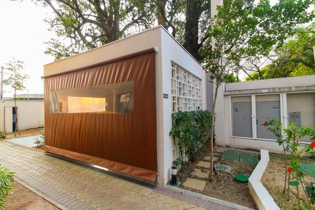 Apartamento à venda com 33m², 2 quartos e sem vaga Apartamento à venda com 33m², 2 quartos e sem vagaÁrea comum - Churrasqueira