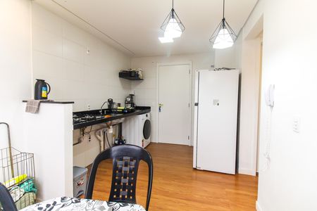 Apartamento à venda com 33m², 2 quartos e sem vaga Apartamento à venda com 33m², 2 quartos e sem vagaSala/Cozinha
