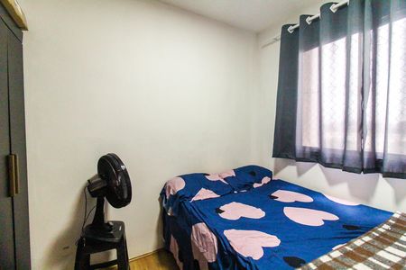 Apartamento à venda com 33m², 2 quartos e sem vaga Apartamento à venda com 33m², 2 quartos e sem vagaQuarto 1