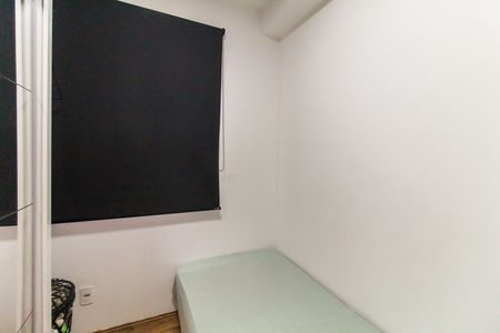 Apartamento à venda com 33m², 2 quartos e sem vaga Apartamento à venda com 33m², 2 quartos e sem vagaQuarto 2