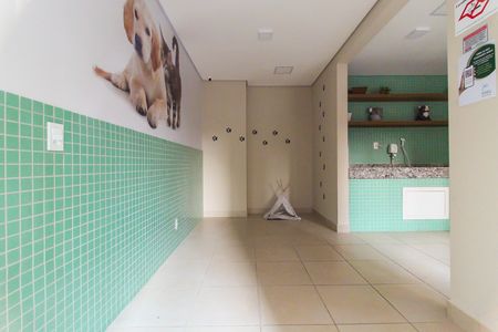 Apartamento à venda com 33m², 2 quartos e sem vaga Apartamento à venda com 33m², 2 quartos e sem vagaPet Care