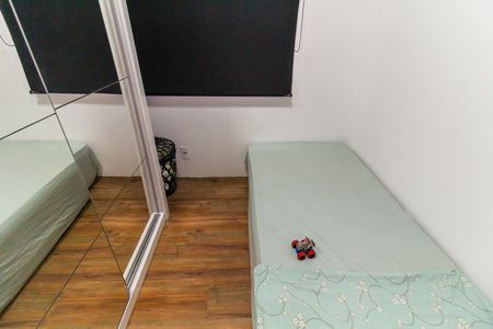 Apartamento à venda com 33m², 2 quartos e sem vaga Apartamento à venda com 33m², 2 quartos e sem vagaQuarto 2