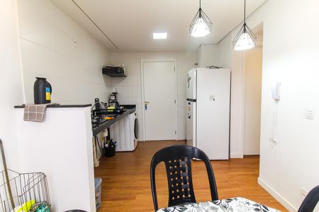 Apartamento à venda com 33m², 2 quartos e sem vaga Apartamento à venda com 33m², 2 quartos e sem vagaSala/Cozinha
