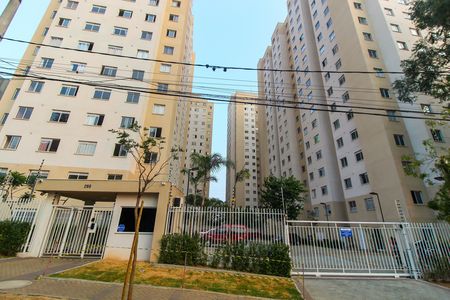 Apartamento à venda com 33m², 2 quartos e sem vaga Apartamento à venda com 33m², 2 quartos e sem vagaFachada