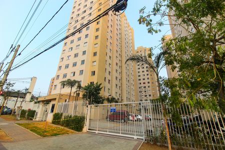 Apartamento à venda com 33m², 2 quartos e sem vaga Apartamento à venda com 33m², 2 quartos e sem vagaFachada