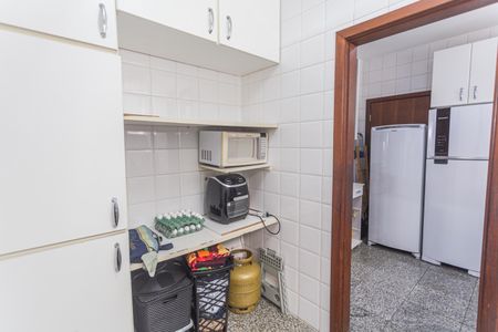 Apartamento à venda com 116m², 3 quartos e 1 vaga Apartamento à venda com 116m², 3 quartos e 1 vagaÁrea de Serviço