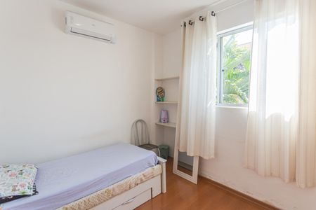Apartamento à venda com 116m², 3 quartos e 1 vaga Apartamento à venda com 116m², 3 quartos e 1 vagaQuarto 2