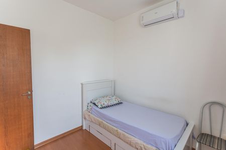 Apartamento à venda com 116m², 3 quartos e 1 vaga Apartamento à venda com 116m², 3 quartos e 1 vagaQuarto 2