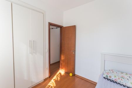 Apartamento à venda com 116m², 3 quartos e 1 vaga Apartamento à venda com 116m², 3 quartos e 1 vagaQuarto 2