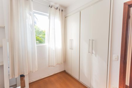 Apartamento à venda com 116m², 3 quartos e 1 vaga Apartamento à venda com 116m², 3 quartos e 1 vagaQuarto 2