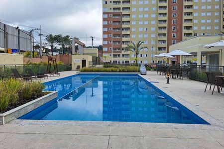 Apartamento para alugar com 47m², 2 quartos e 1 vaga Apartamento para alugar com 47m², 2 quartos e 1 vagaÁrea comum