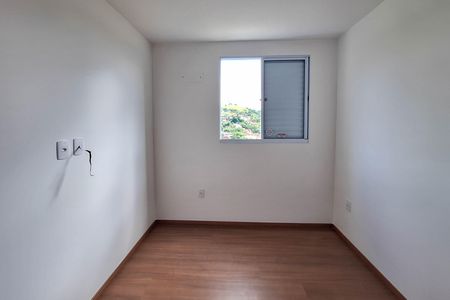 Apartamento para alugar com 47m², 2 quartos e 1 vaga Apartamento para alugar com 47m², 2 quartos e 1 vagaQuarto 2