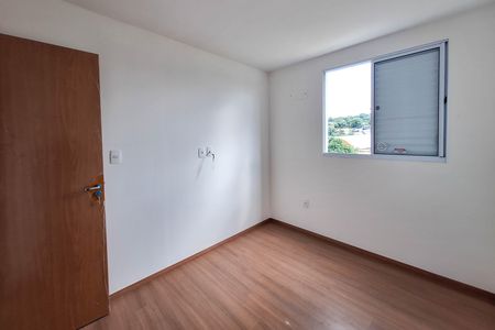 Apartamento para alugar com 47m², 2 quartos e 1 vaga Apartamento para alugar com 47m², 2 quartos e 1 vagaQuarto 2