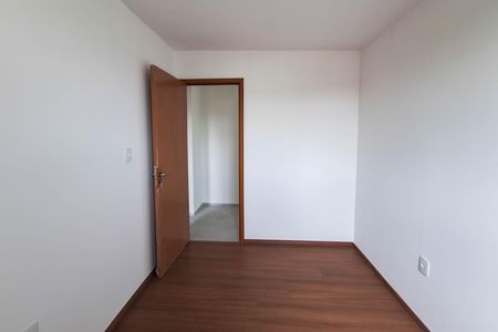 Apartamento para alugar com 47m², 2 quartos e 1 vaga Apartamento para alugar com 47m², 2 quartos e 1 vagaQuarto 1