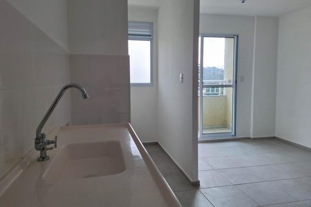 Apartamento para alugar com 47m², 2 quartos e 1 vaga Apartamento para alugar com 47m², 2 quartos e 1 vagaCozinha