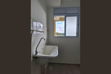 Apartamento para alugar com 47m², 2 quartos e 1 vaga Apartamento para alugar com 47m², 2 quartos e 1 vagaÁrea de Serviço