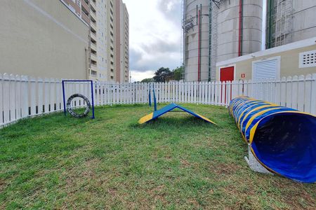 Apartamento para alugar com 47m², 2 quartos e 1 vaga Apartamento para alugar com 47m², 2 quartos e 1 vagaÁrea comum