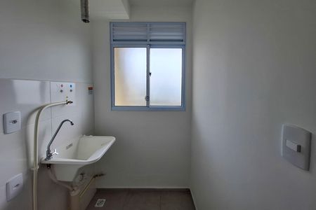 Apartamento para alugar com 47m², 2 quartos e 1 vaga Apartamento para alugar com 47m², 2 quartos e 1 vagaÁrea de Serviço