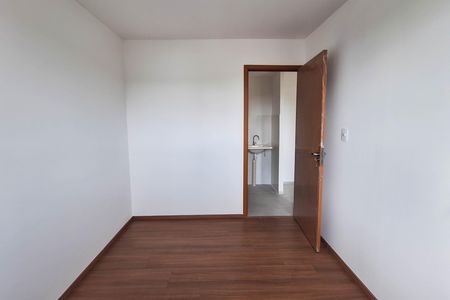Apartamento para alugar com 47m², 2 quartos e 1 vaga Apartamento para alugar com 47m², 2 quartos e 1 vagaQuarto 2