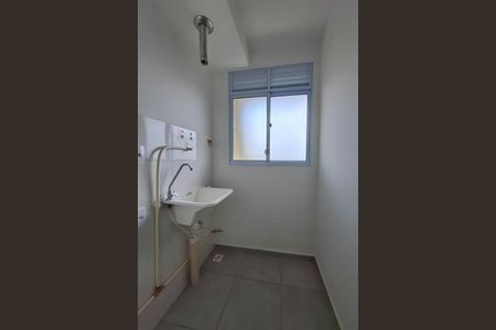 Apartamento para alugar com 47m², 2 quartos e 1 vaga Apartamento para alugar com 47m², 2 quartos e 1 vagaÁrea de Serviço
