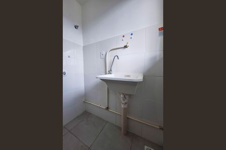 Apartamento para alugar com 47m², 2 quartos e 1 vaga Apartamento para alugar com 47m², 2 quartos e 1 vagaÁrea de Serviço