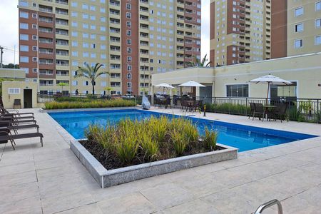 Apartamento para alugar com 47m², 2 quartos e 1 vaga Apartamento para alugar com 47m², 2 quartos e 1 vagaÁrea comum